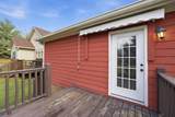 124 Fieldstone Commons - Photo 31