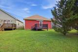 124 Fieldstone Commons - Photo 34
