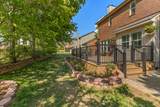 318 Logans Cir - Photo 13