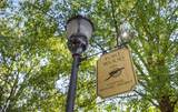 811 Bespoke Way - Photo 17