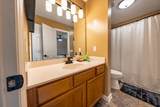 200 Westlynn Dr - Photo 22
