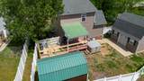 200 Westlynn Dr - Photo 10