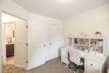 95 Plumlee Dr - Photo 33