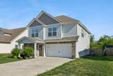 384 Wingfield Dr - Photo 4