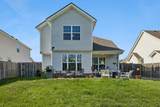 384 Wingfield Dr - Photo 38