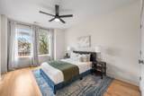 1601 Tammany Dr - Photo 14