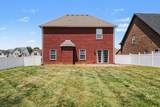 5159 Starnes Dr - Photo 31