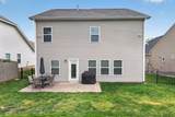 3003 Persimmon St - Photo 20