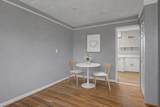3310 Long Blvd - Photo 3