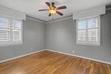 3310 Long Blvd - Photo 5