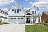 117 Hammock Dr - Photo 1
