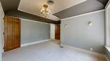 1007 Poplar St - Photo 17