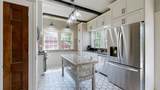 1007 Poplar St - Photo 9