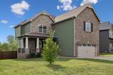1035 Barnhill Rd - Photo 3
