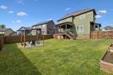 1035 Barnhill Rd - Photo 43