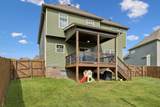 1035 Barnhill Rd - Photo 46