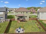 1035 Barnhill Rd - Photo 53