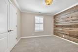 2717 Rosedale Pl - Photo 25