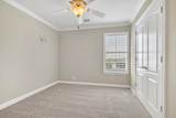 2717 Rosedale Pl - Photo 27