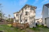 4745 Long Br - Photo 25