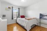 3541 Mount View Ridge Dr - Photo 14