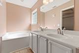 3541 Mount View Ridge Dr - Photo 22