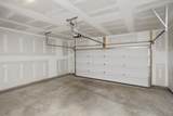 205 Acmon Blue Rd - Photo 17