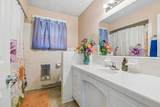 7102 Hartsville Pike - Photo 26