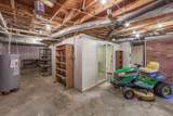 5280 Highway 100 - Photo 37