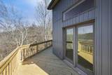 5300 Old Harding Pike - Photo 39