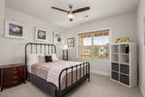 3199 Chase Point Dr - Photo 23