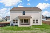 1926 Hildebrand Lane - Photo 27