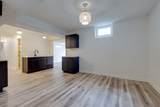 1071 Connie Dr - Photo 32