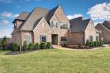 1856 Barnstaple Ln - Photo 2