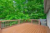 628 Woodhaven Dr - Photo 24