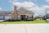 2664 Stonecenter Ln - Photo 3