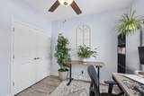 2664 Stonecenter Ln - Photo 49