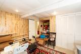 302 Johnson Street - Photo 29