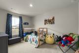 207 Pryor Dr - Photo 22