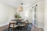 1305 Park Mere Dr - Photo 16
