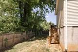 1305 Park Mere Dr - Photo 44