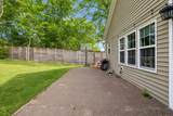 4013 Cumberland Ave - Photo 38