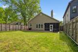 4013 Cumberland Ave - Photo 39