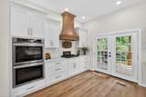1288 Hills Trace Road - Photo 14