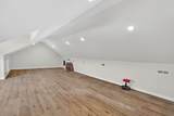 1288 Hills Trace Road - Photo 37