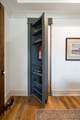 905B W 7th St - Photo 14