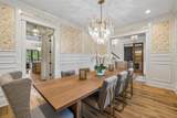 905B W 7th St - Photo 20