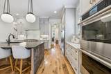 905B W 7th St - Photo 30