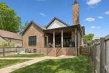 905B W 7th St - Photo 79