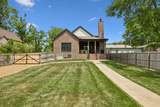 905B W 7th St - Photo 80